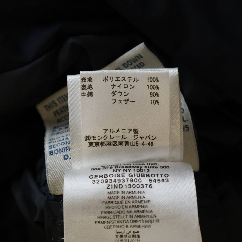 MONCLER(モンクレール) GERBOISE ジェルボワーズ ジップアップ ダウンコート ネイビー レディース 320934937900 54543