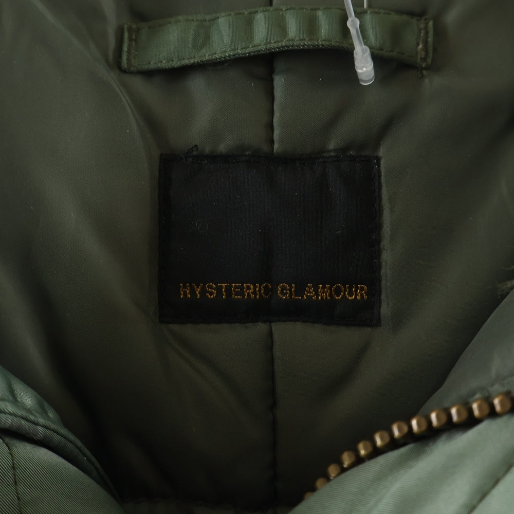 HYSTERIC GLAMOUR(ヒステリックグラマー) N2B ファフーデッド ナイロンジャケット カーキ 2AB-7100