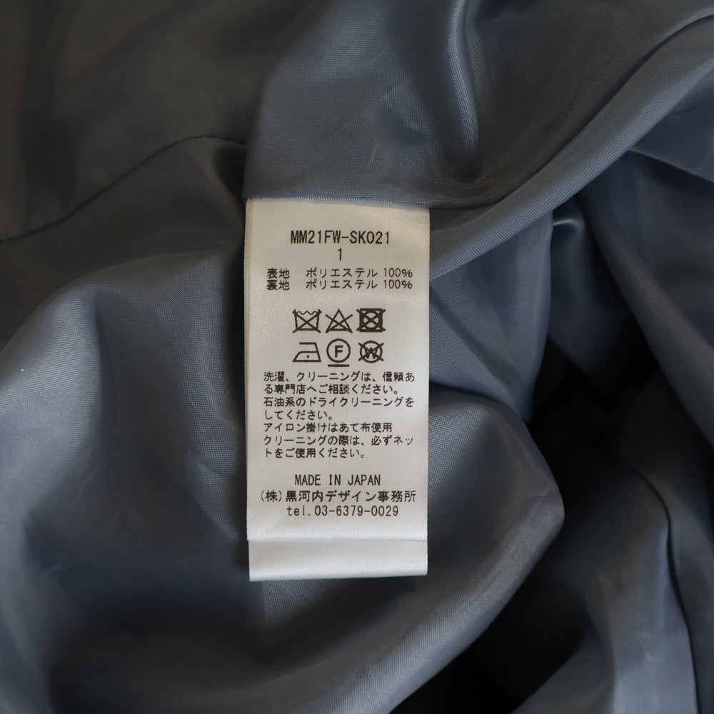 Mame Kurogouchi(マメ クロゴウチ) 21AW CURVED PLEATED SKIRT カーブド プリーツド ロングスカート レディース グレー MM21FW-SK021