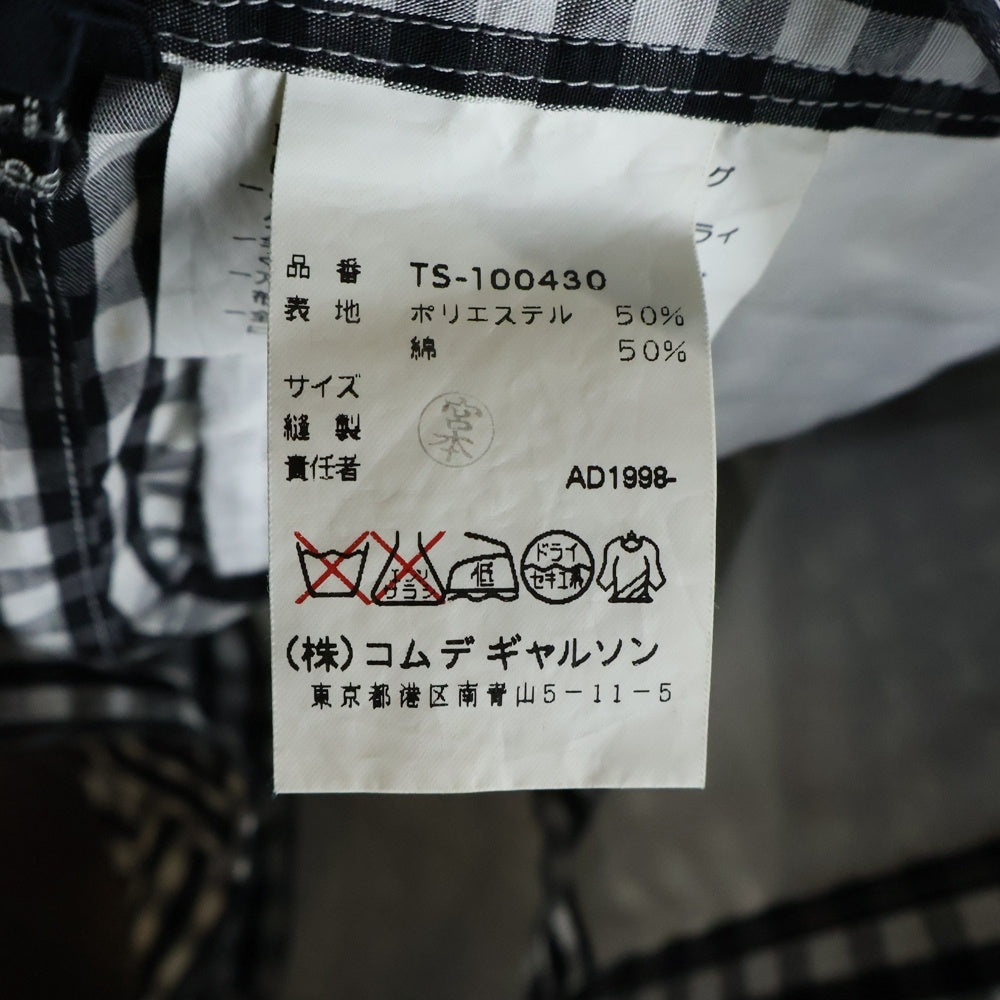 tricot COMME des GARCONS(トリコ コム デ ギャルソン) 99SS ダブルポケット ギンガムチェック柄 ジップアップ ロングスカート レディース ブラック/ホワイト TS-1000430