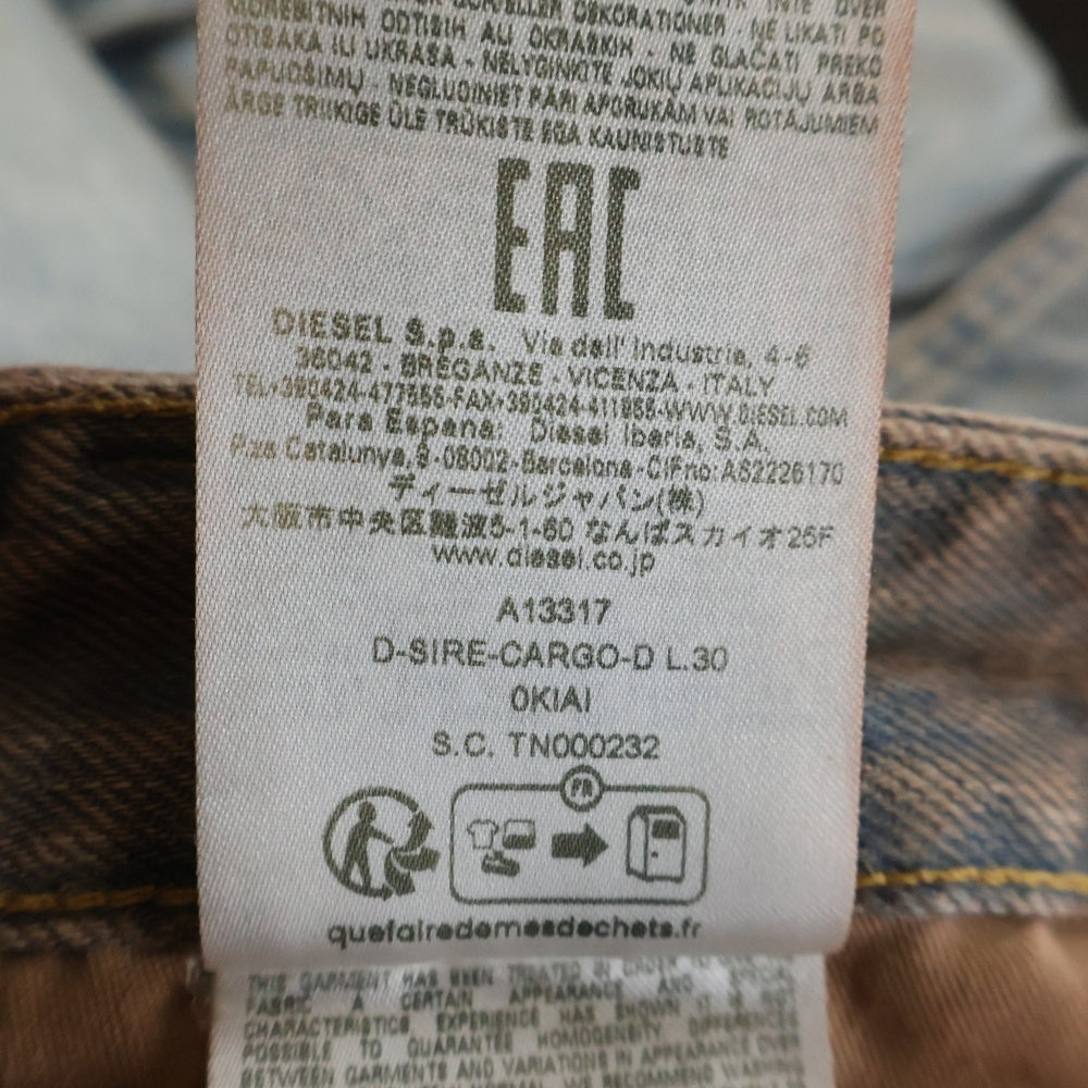 DIESEL(ディーゼル) D-SIRE-CARGO マルチポケット ロゴパッチデザイン ボタンフライ デニムパンツ レディース A13317