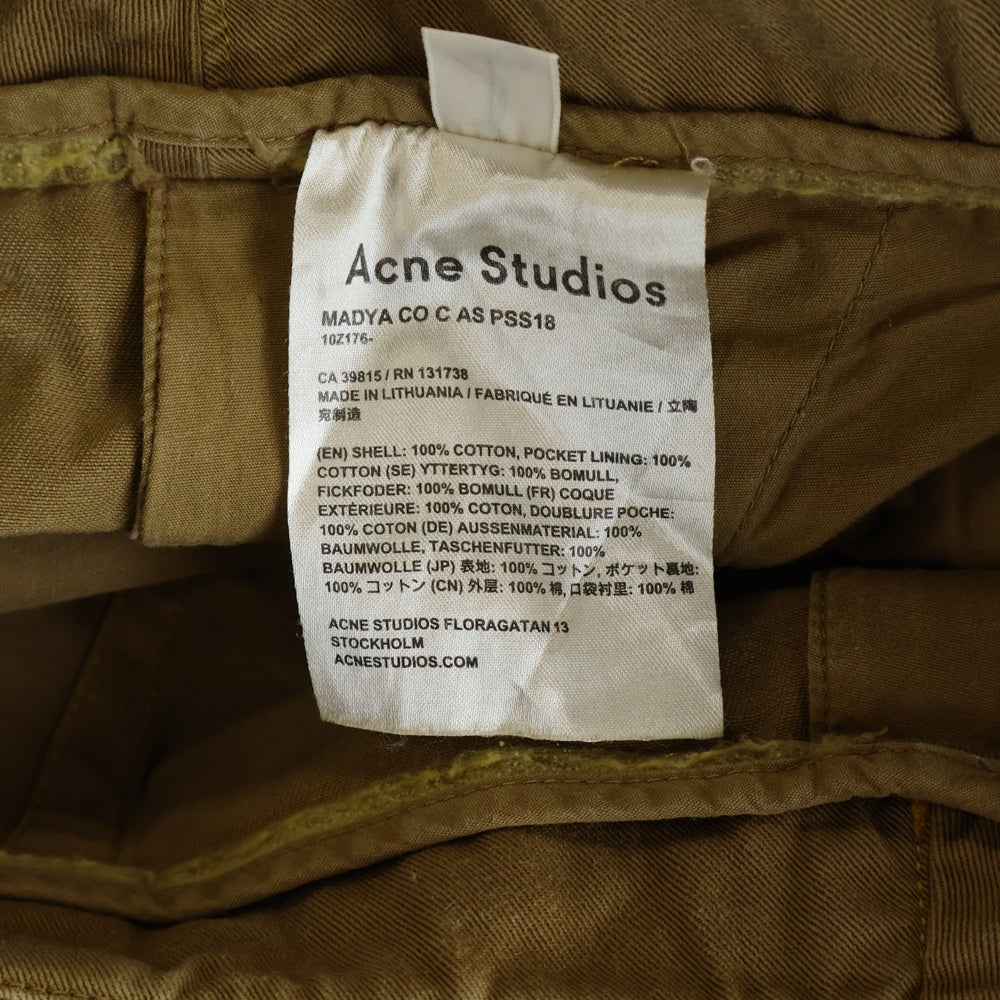 Acne Studios(アクネ ストゥディオズ) マルチポケット ステッチデザイン ジップアップ ストレートパンツ ブラウン MADYA CO C AS PSS18