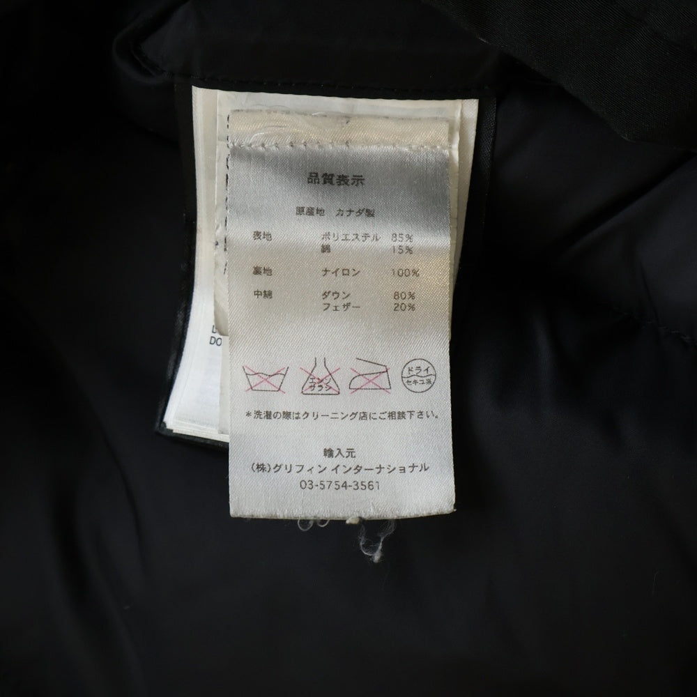 CANADA GOOSE(カナダグース) KAMLOOPS JACKET カムループス ダウンジャケット ブラック 4078JM