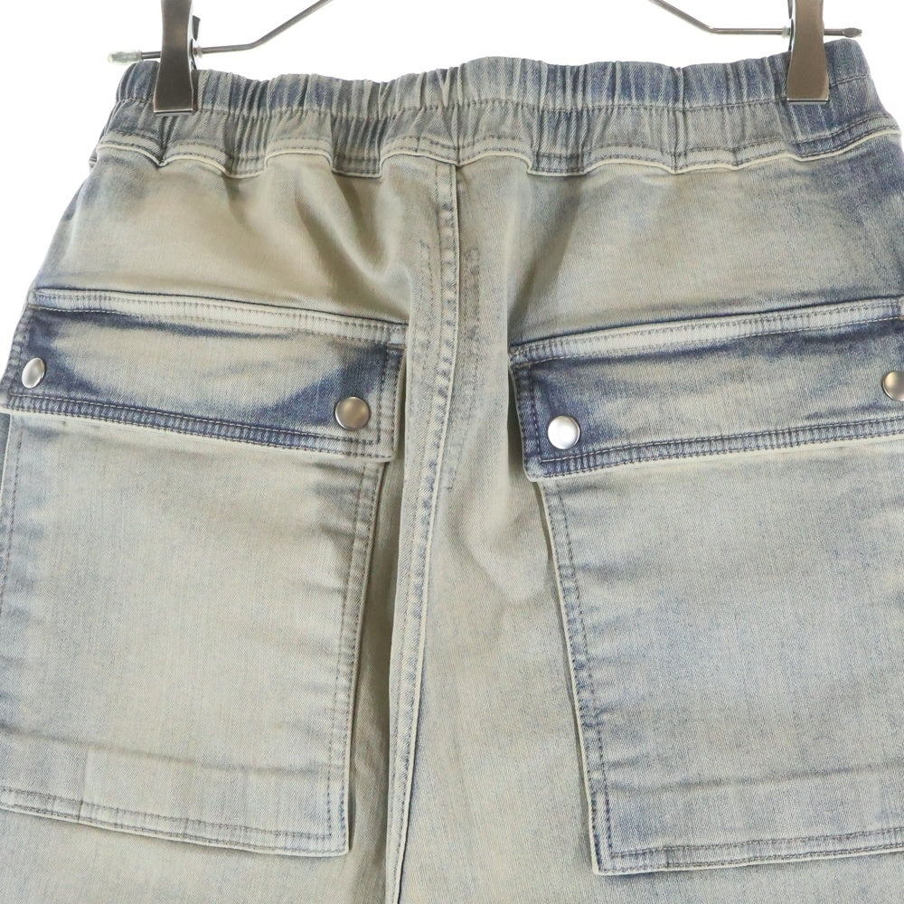 Rick Owens DRKSHDW(リックオウエンス ダークシャドウ) SKYDE GETH BELAS スカイド ゲス ベラス マルチポケット ドローストリング デニムパンツ インディゴ DS01D1327-SKYDE