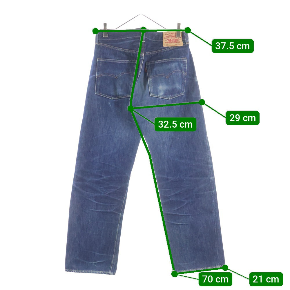 Levi's VINTAGE CLOTHING(リーバイス ビンテージ クロージング) 501-501XX 66モデル復刻 米国製 BIG E ボタンフライ デニムパンツ インディゴ 66501-0008