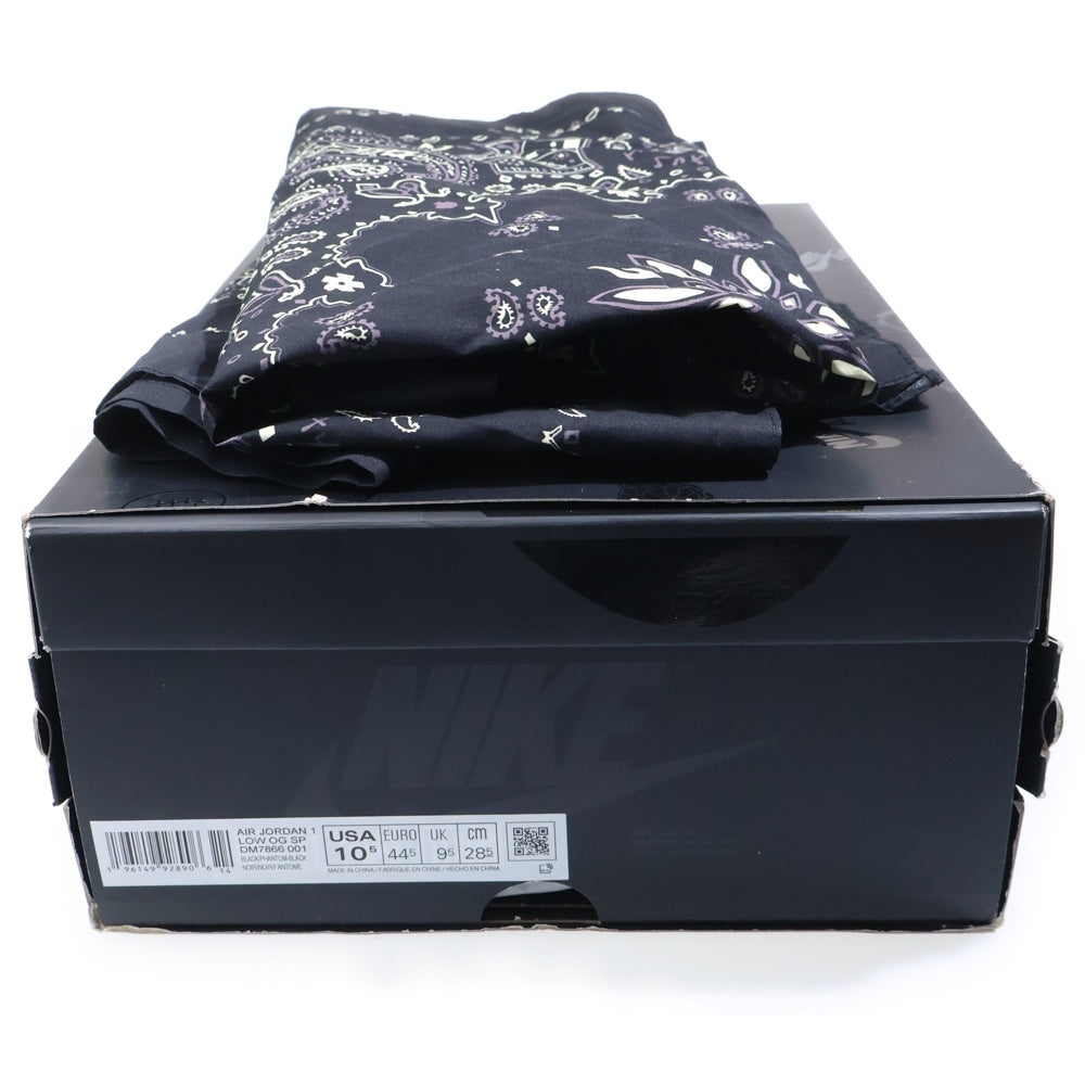 NIKE(ナイキ) ×TRAVIS SCOTT AIR JORDAN 1 LOW OG SP BLACK PHANTOM エアジョーダン1 ブラックファントム ローカットスニーカー ブラック US10.5/28.5cm DM7866-001