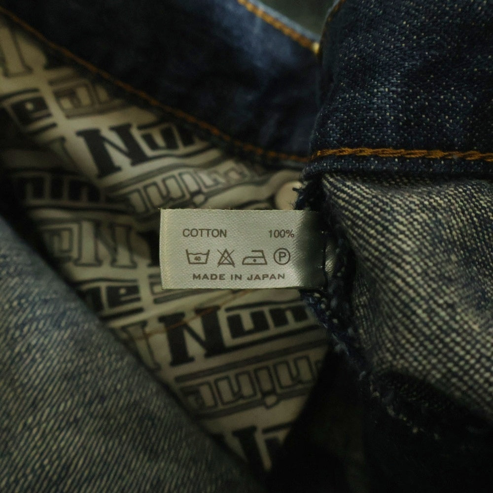 NUMBER (N)INE(ナンバーナイン) 02SS モダンエイジ期 ジップフライ ストレート クラッシュド ダメージ デニム パンツ インディゴ