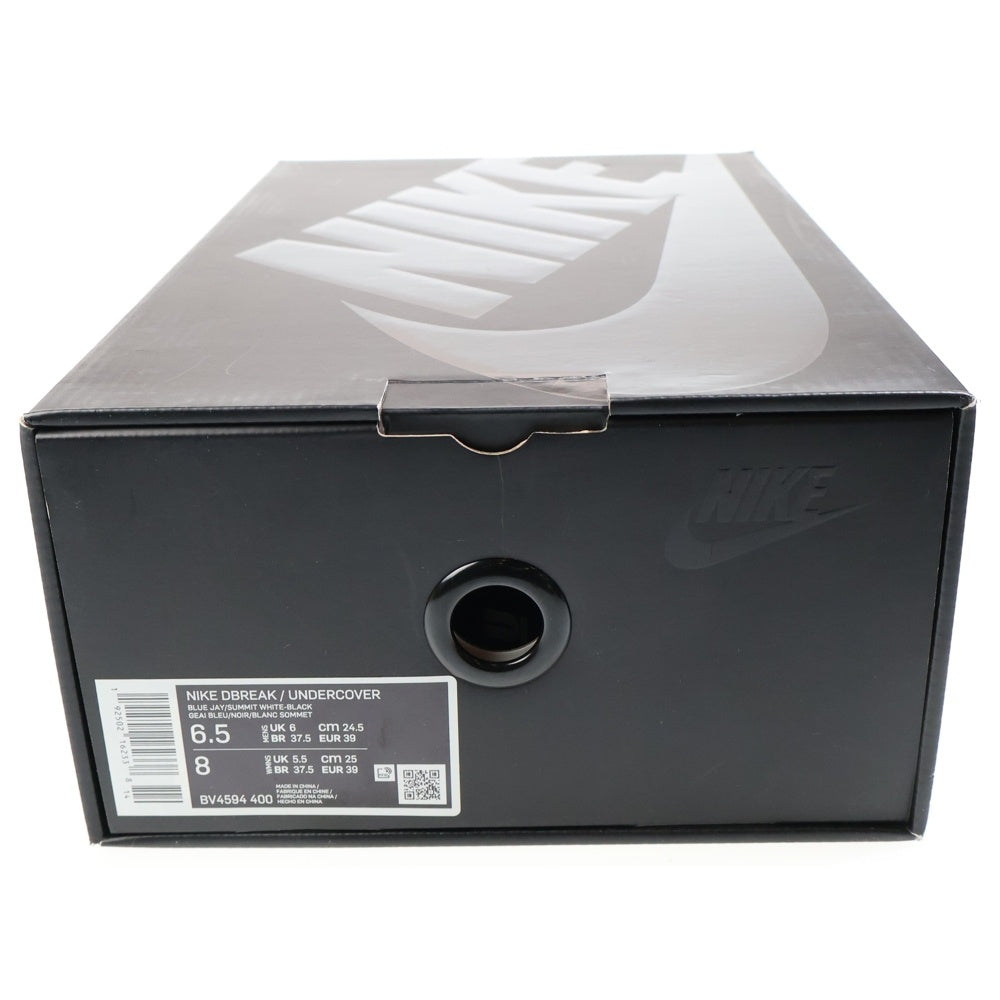NIKE(ナイキ) ×UNDERCOVER DAYBREAK BLUE JAY アンダーカバー デイブレイク ブルージェイ ローカットスニーカー レディース ブルー US6.5/24.5cm BV4594-400
