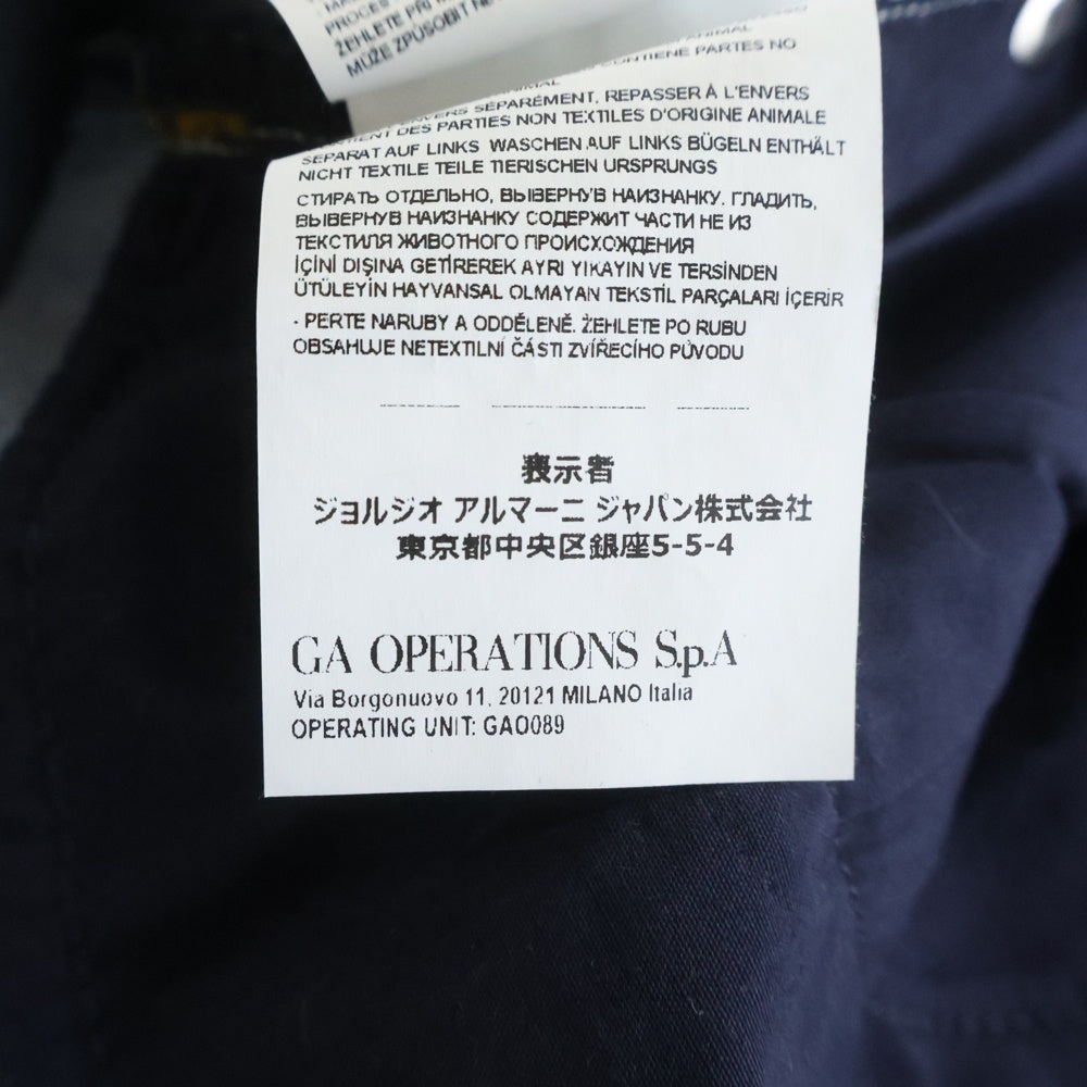 EMPORIO ARMANI(エンポリオアルマーニ) ロゴメタルパーツ コットンストレッチ デニムスキニーパンツ インディゴ 7V2J23 2D7GZ