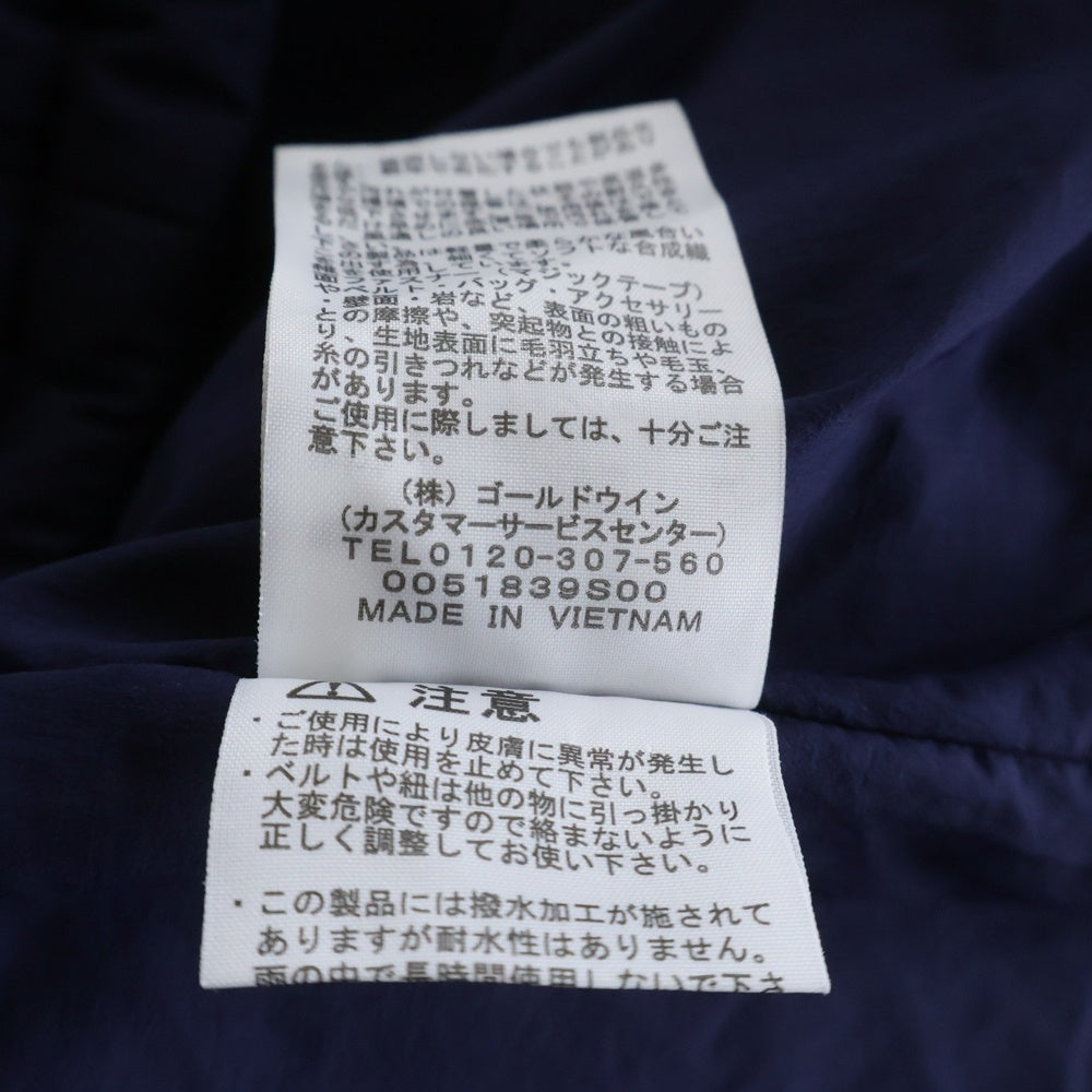 THE NORTH FACE(ザノースフェイス) TRANGO PARKA トランゴ パーカ フーデッドナイロンジャケット ネイビー NY81831