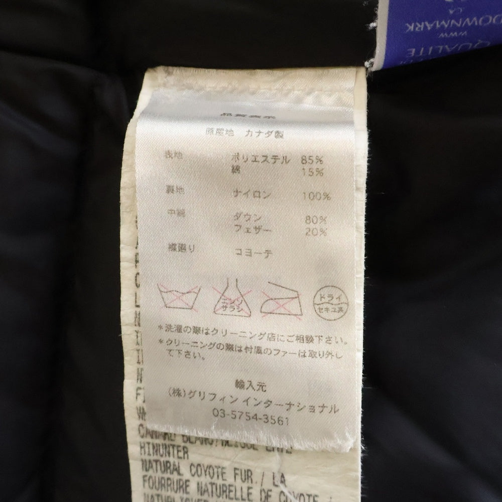 CANADA GOOSE(カナダグース) VICTORIA PARKA ヴィクトリアパーカ ファーフーデッド ダウンジャケット レディース ブラウン 3037 JL R