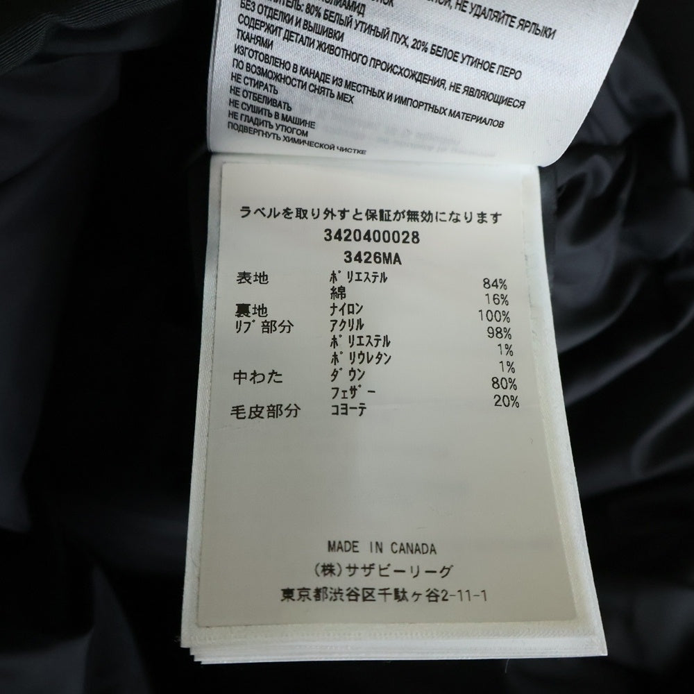 CANADA GOOSE(カナダグース) CHATEAU PARKA シャトー パーカー ファー フーデッド ダウンジャケット ブラック 3426MA