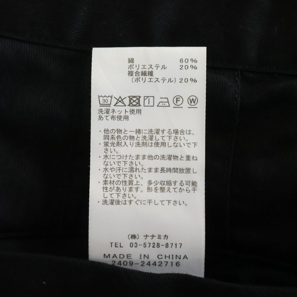 THE NORTH FACE PURPLE LABEL(ノースフェイスパープルレーベル) COOLMAX CHINO WIDE TAPERED クール マックス チノワイドテーパードパンツ ブラック N24FC011