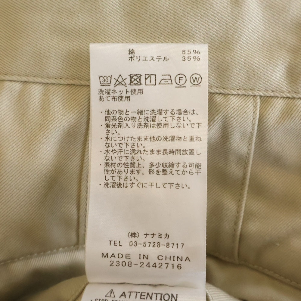 THE NORTH FACE PURPLE LABEL(ノースフェイスパープルレーベル) CHINO WIDE TAPERED FIELD PANTS チノ ワイド テーパード フィールド パンツ ホワイト NT5412N