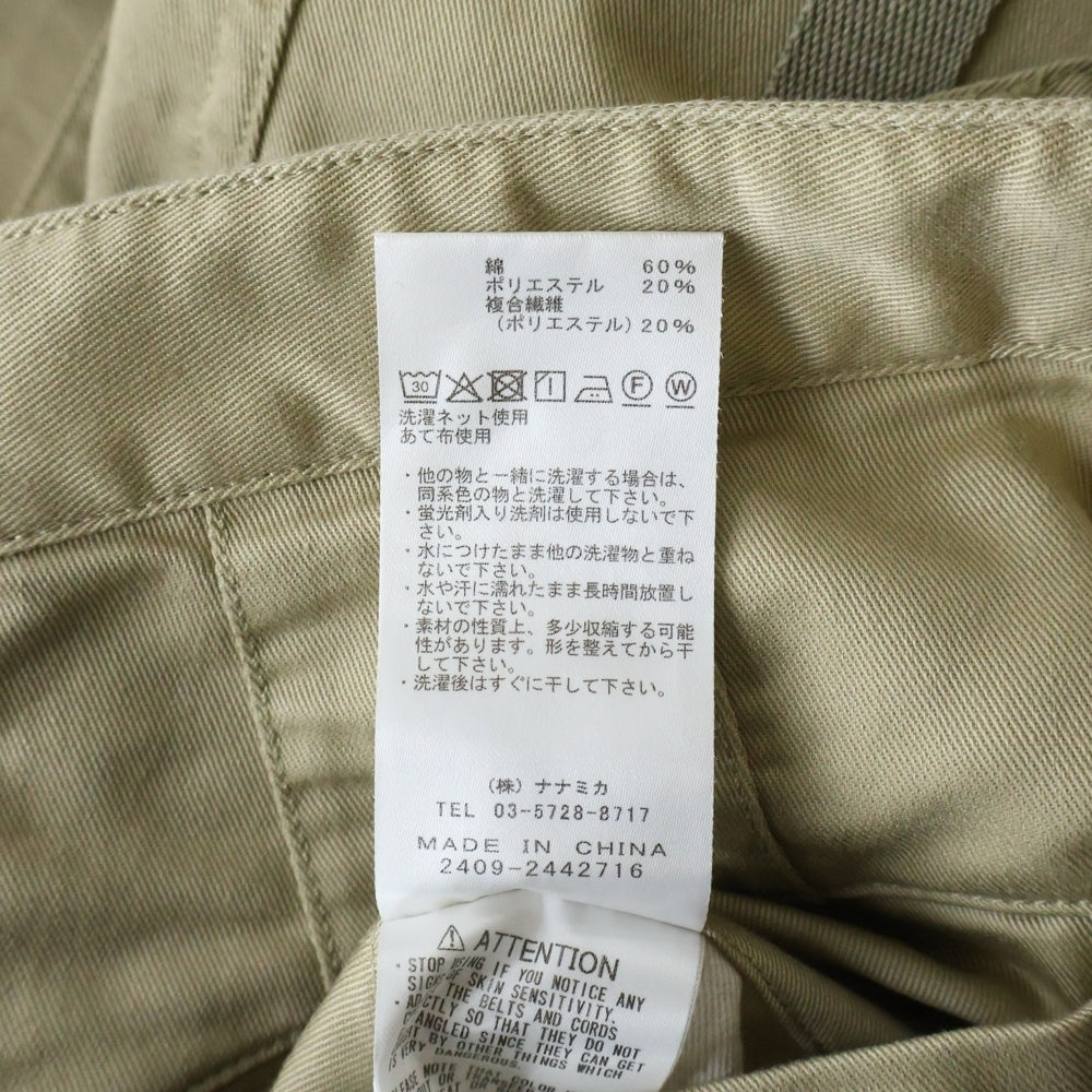 THE NORTH FACE PURPLE LABEL(ノースフェイスパープルレーベル) COOLMAX CHINO WIDE TAPERED クール マックス チノワイドテーパードパンツ ベージュ N24FC011