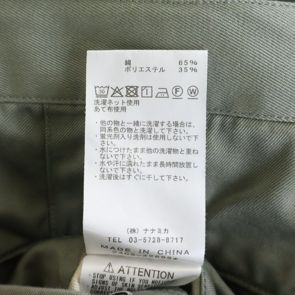 THE NORTH FACE PURPLE LABEL(ノースフェイスパープルレーベル) CHINO WIDE TAPERED FIELD PANTS チノ ワイド テーパード フィールド パンツ グレー N24FC076