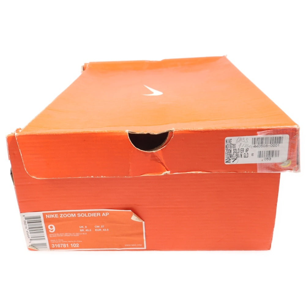 NIKE(ナイキ) 【観賞用 2015年製】ZOOM LEBRON SOLDIER ズーム レブロン ソルジャー ミッドカットスニーカー ホワイト/ブラック US9/27cm 316781-102