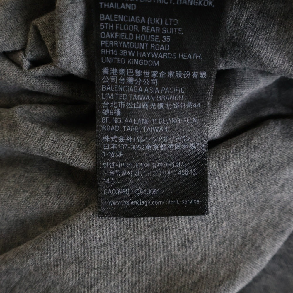 BALENCIAGA(バレンシアガ) Luxury Oversized Tee ロゴ刺繍 オーバーサイズド 半袖Tシャツ グレー 850345 TTVB6