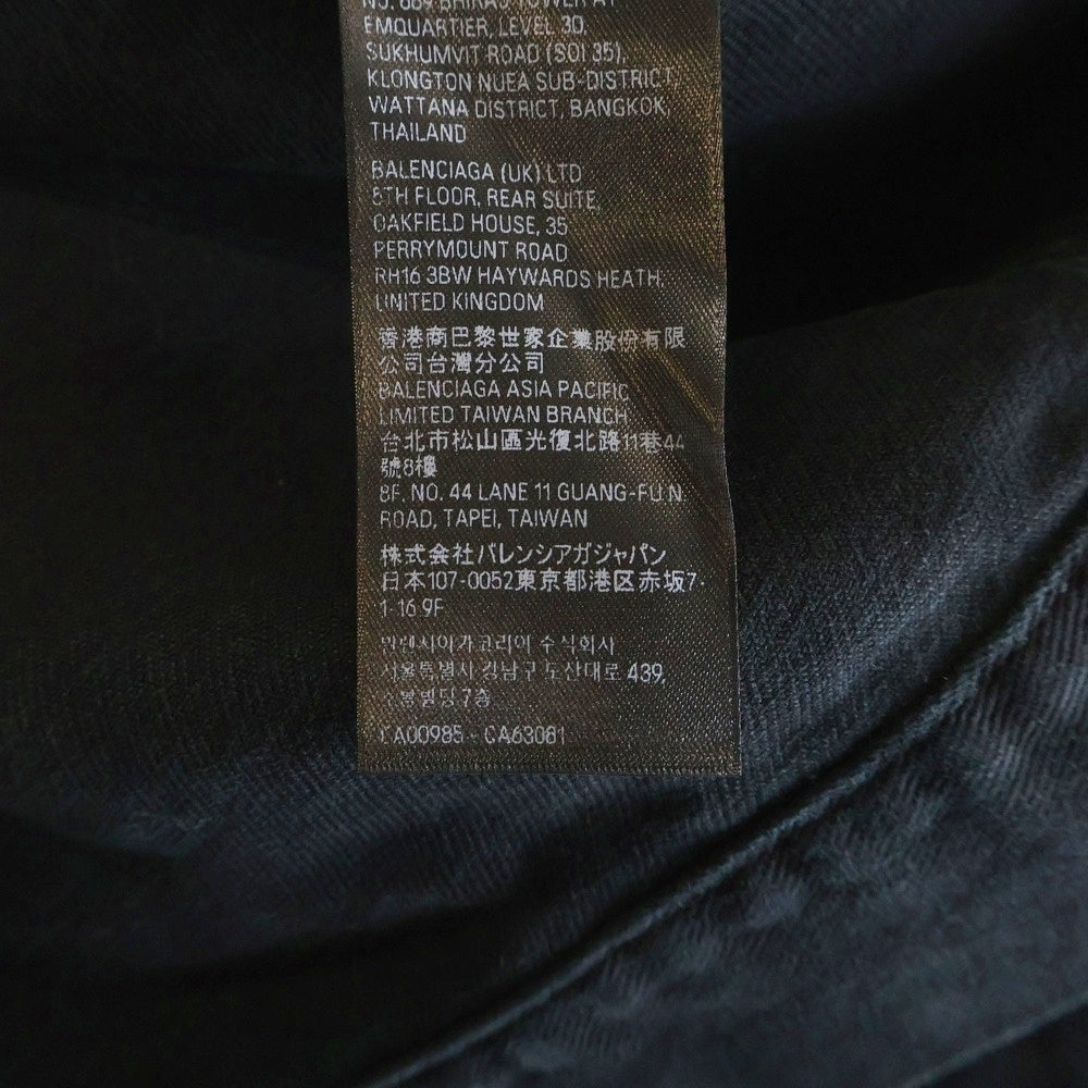 BALENCIAGA(バレンシアガ) TICKER DENIM JACKET デニムジャケット ブラック 767947
