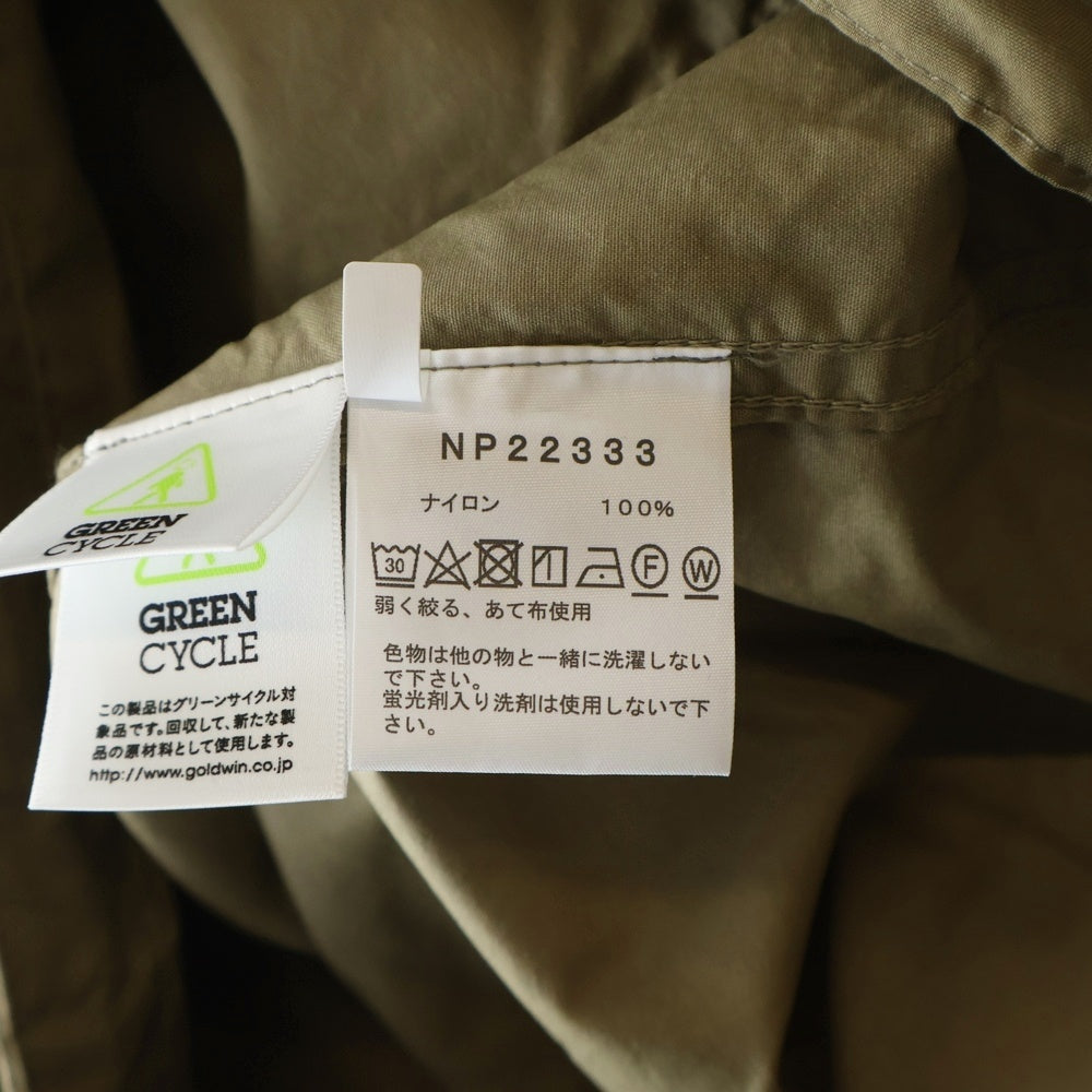 THE NORTH FACE(ザノースフェイス) COMPACT ANORAK コンパクト アノラックパーカー フーデッドナイロンジャケット ホワイト/カーキ NP22333