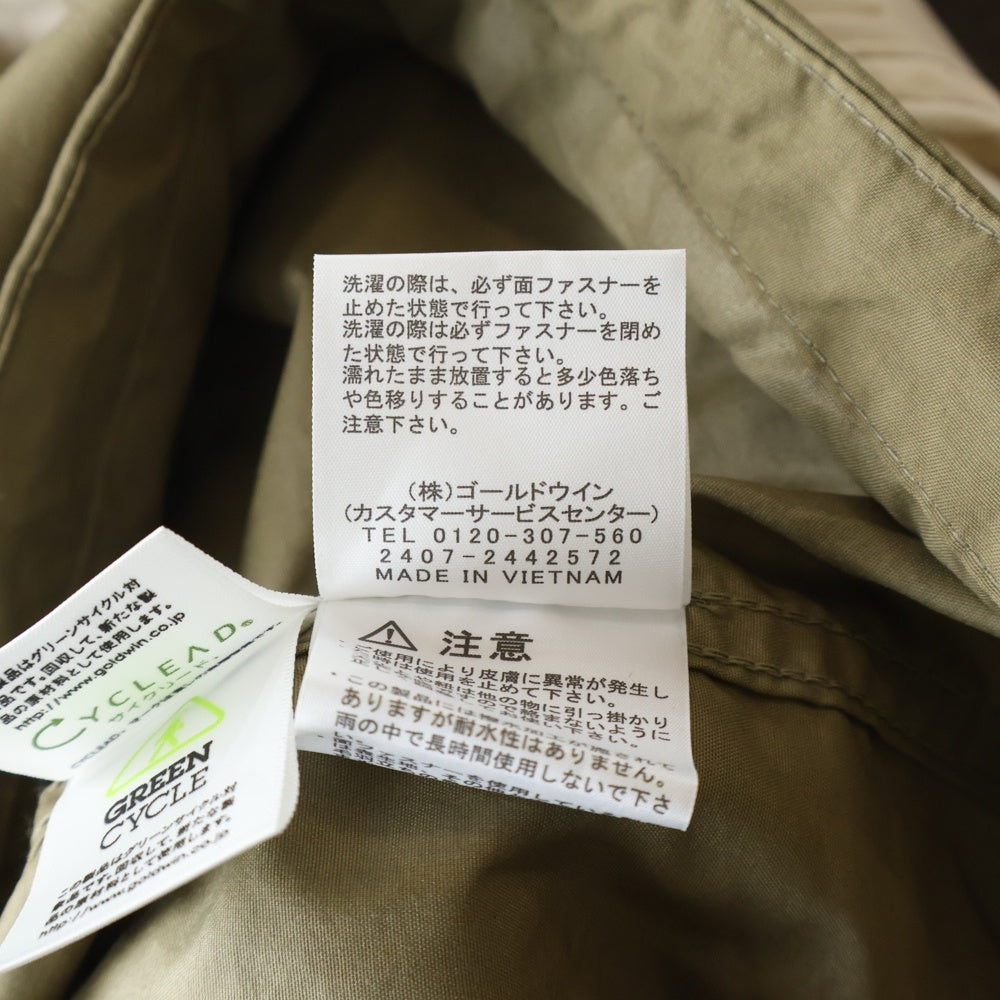 THE NORTH FACE(ザノースフェイス) COMPACT ANORAK コンパクト アノラックパーカー フーデッドナイロンジャケット ホワイト/カーキ NP22333