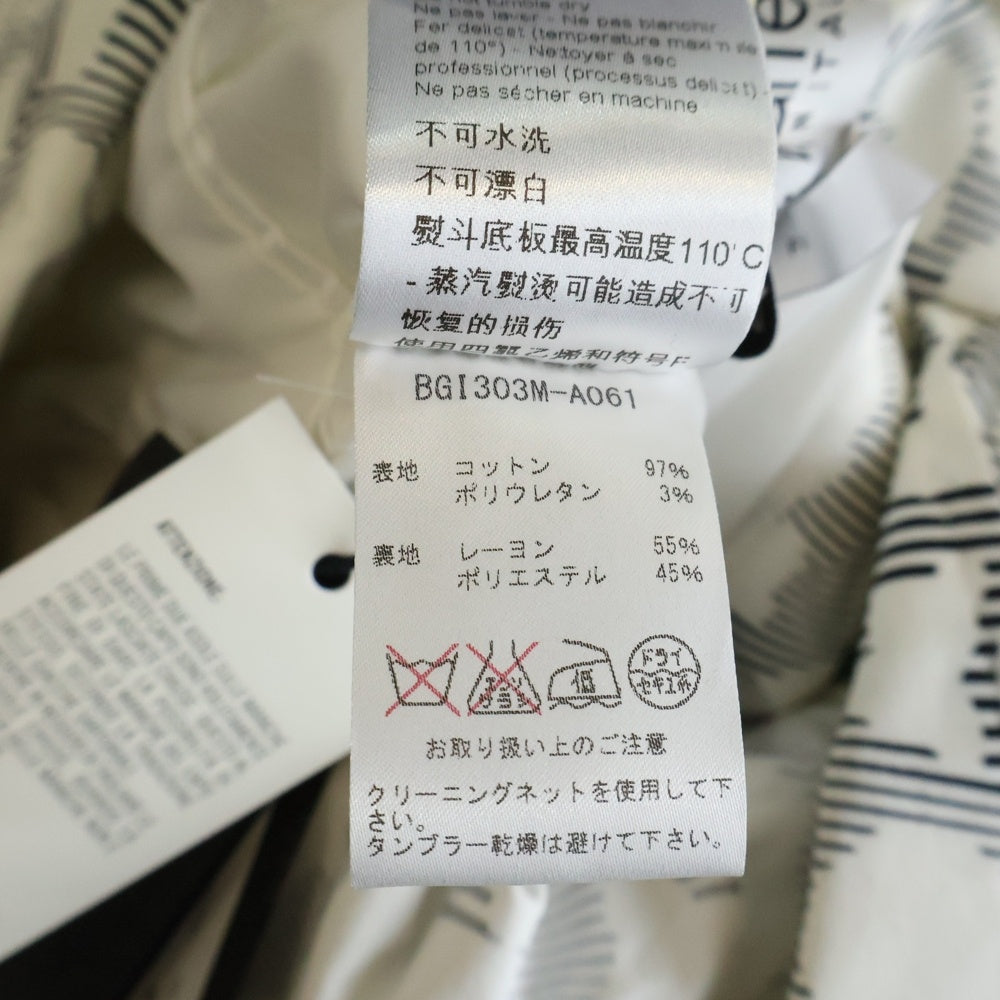 Neil Barrett(ニール バレット) 総柄 レーヨン混 シングルテーラードジャケット ホワイト BGI303M-A061