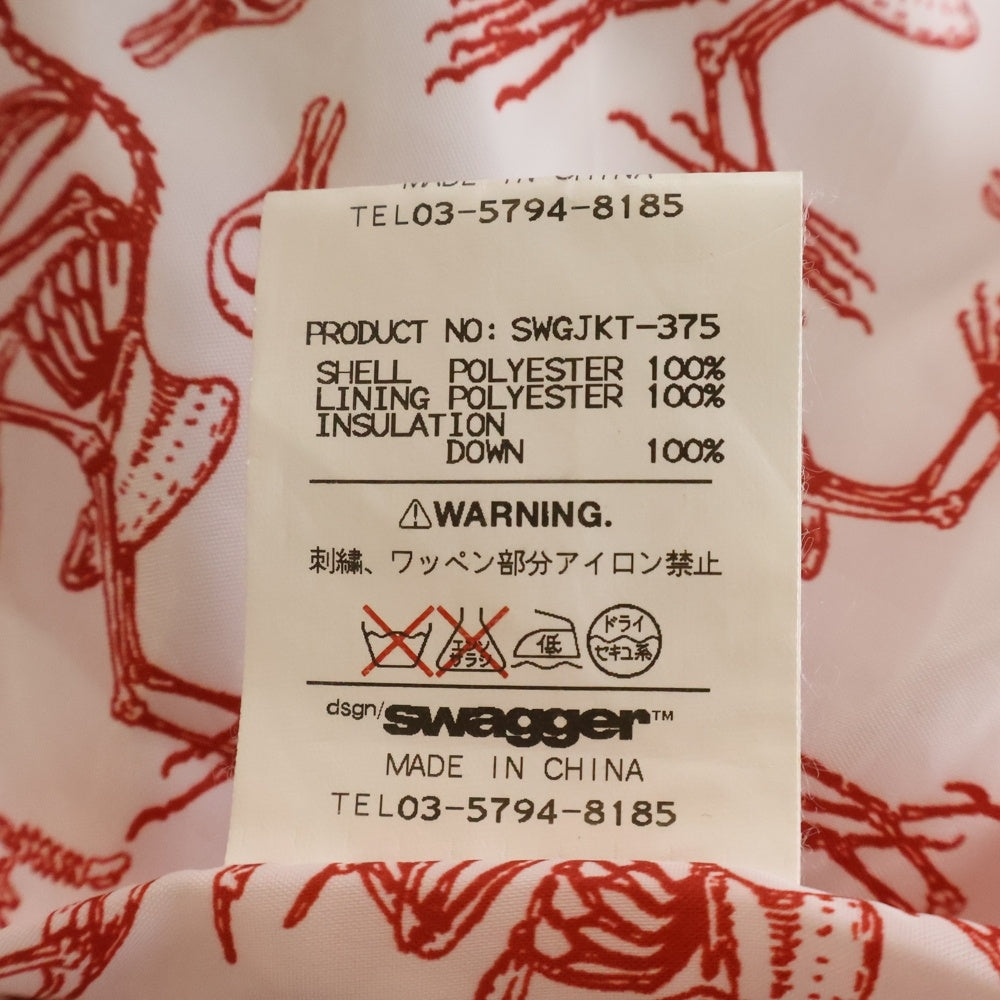 SWAGGER(スワッガー) HOODED DOWN JACKET ダブルポケット ジップアップ ファー フーデットダウンジャケット カーキ SWGJKT-375