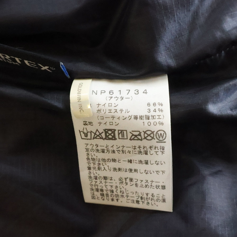 THE NORTH FACE(ザノースフェイス) NOVELTY ZEUS TRICLIMATE JACKET ノベルティ ゼウス トリクライメイト フーデッド ジップアップ ナイロンジャケット グレー NP61734