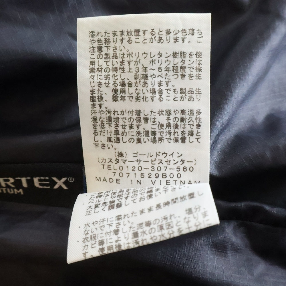 THE NORTH FACE(ザノースフェイス) NOVELTY ZEUS TRICLIMATE JACKET ノベルティ ゼウス トリクライメイト フーデッド ジップアップ ナイロンジャケット グレー NP61734