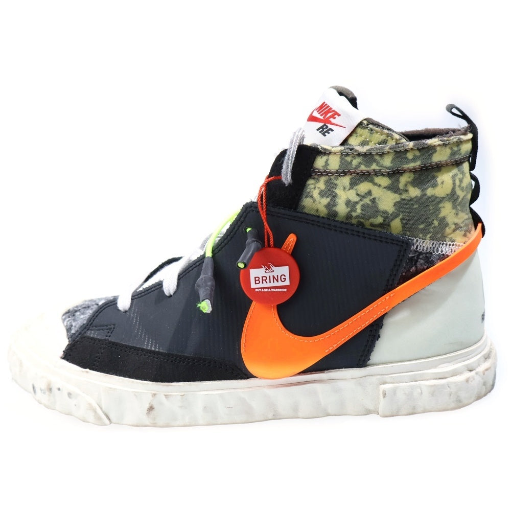 NIKE(ナイキ) ×READYMADE BLAZER MID レディメイド ブレーザー ミッドカットスニーカー ブラック/ホワイト/オレンジ US8.5/26.5cm CZ3589-001