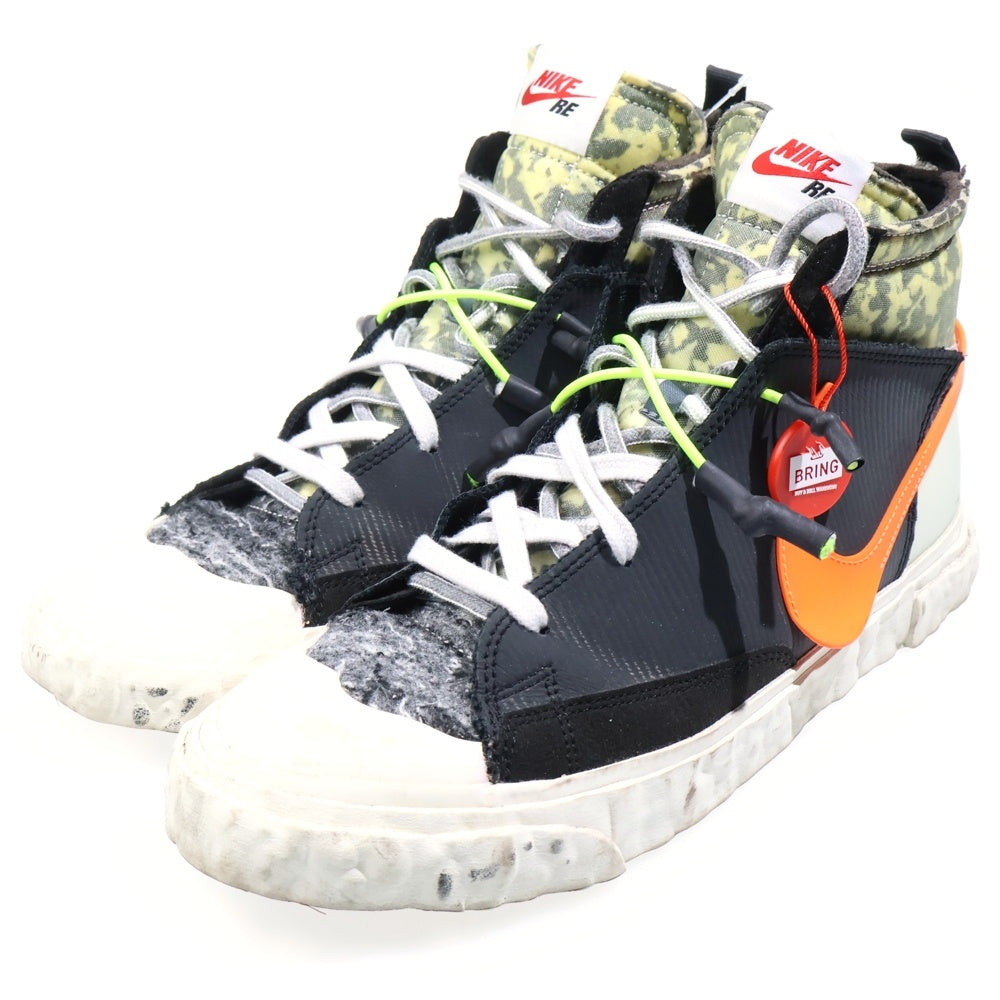 NIKE(ナイキ) ×READYMADE BLAZER MID レディメイド ブレーザー ミッドカットスニーカー ブラック/ホワイト/オレンジ US8.5/26.5cm CZ3589-001