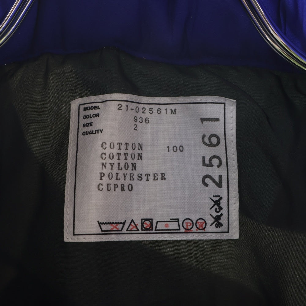 Sacai(サカイ) 21AW ×KAWS カウズ カモ柄 フーデッド ジップアップジャケット ブルゾン グリーン/ブルー 21-02561M