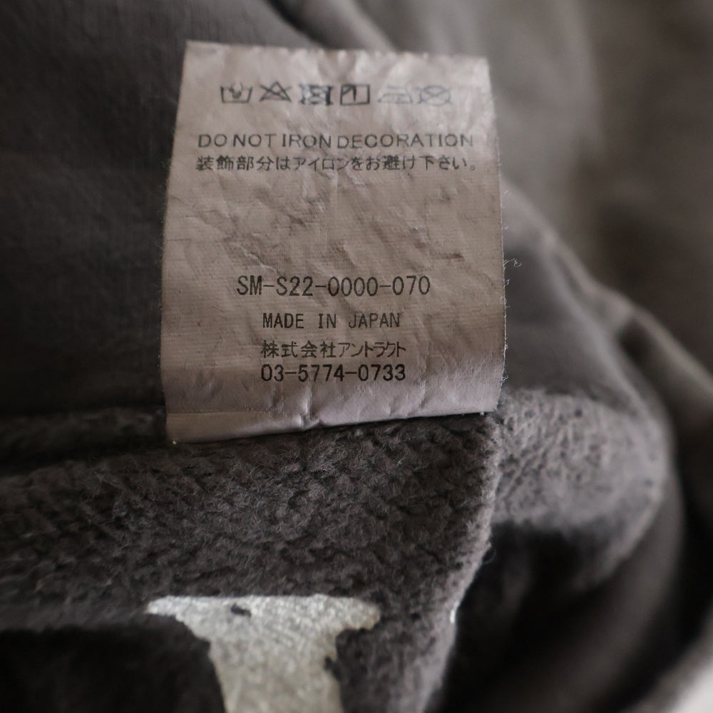 SAINT MICHAEL(セントマイケル) 22SS ×VLONE ヴィローン ダメージ加工 プルオーバーパーカー ブラック SM-S22-0000-070