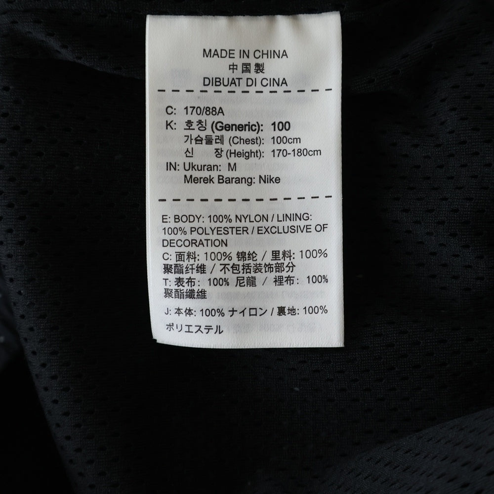 NIKE(ナイキ) DIAMOND CEMENT JACKET ダイアモンドセメントジャケット フーデッドジップアップナイロンジャケット ブラック/レッド AR3242-010