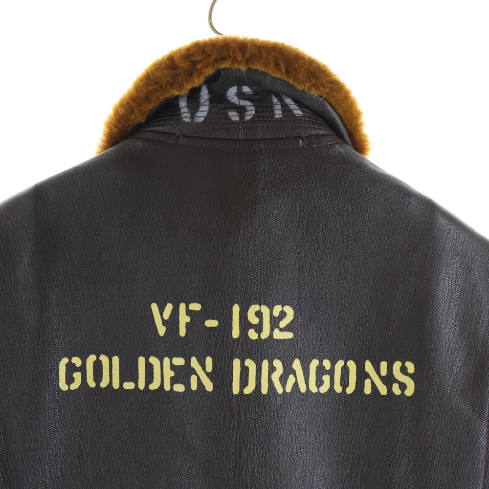 THE REAL McCOY'S(ザリアルマッコイ) G-1 FLIGHT JACKET ボアカラー ドラゴン刺繍 レザー フライトジャケット ブラウン