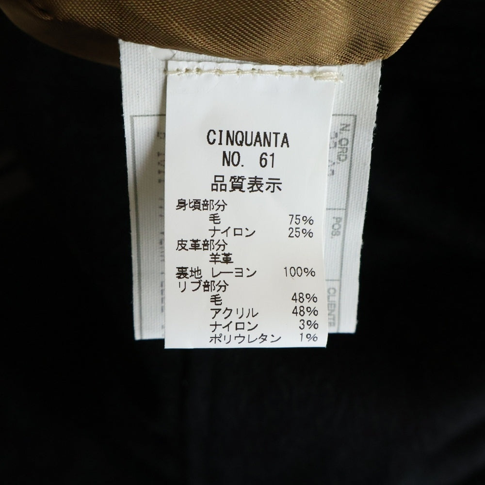 Cinquanta(チンクアンタ) レザー切り替え ウールスタジアムジャンパー スタジャン ブラック H-515