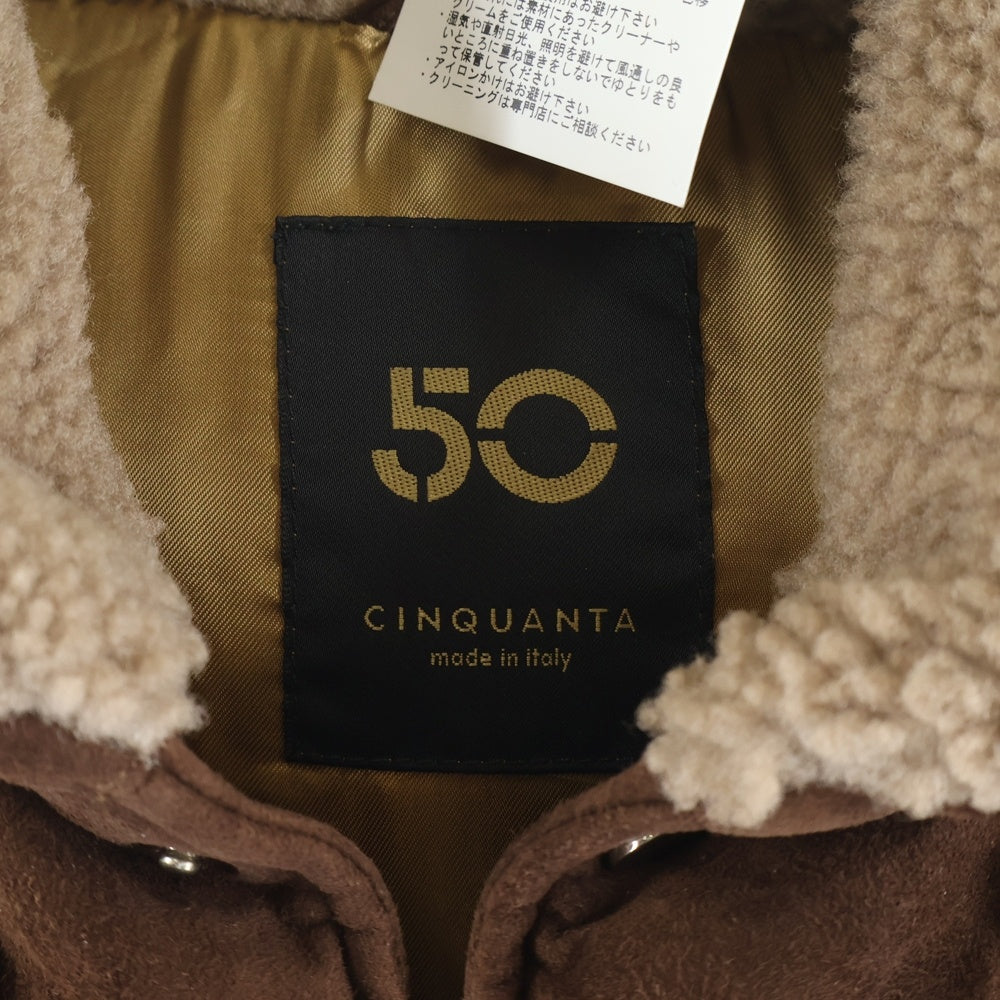 Cinquanta(チンクアンタ) ゴートスキン ムートンレザーベスト ブラウン H-221