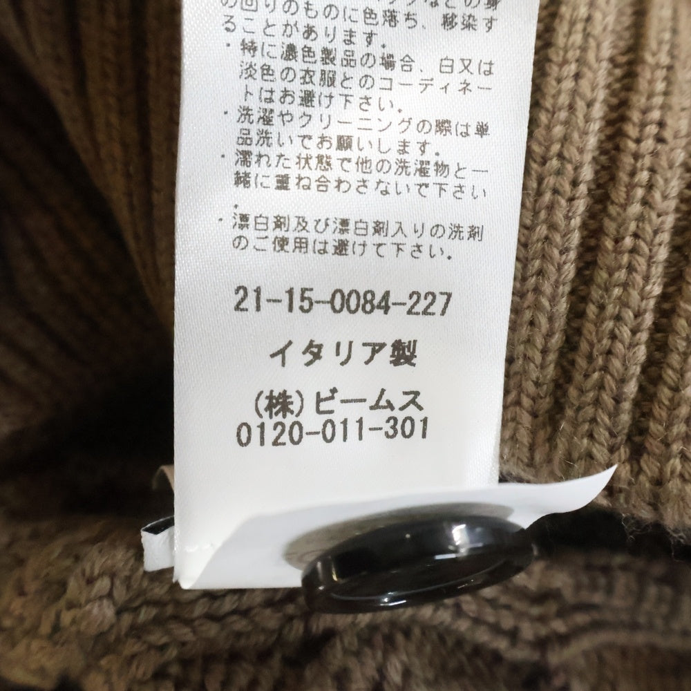 BAFY(バフィー) ケーブル ハイネック ニットカーディガン ブラウン 21-15-0084-227