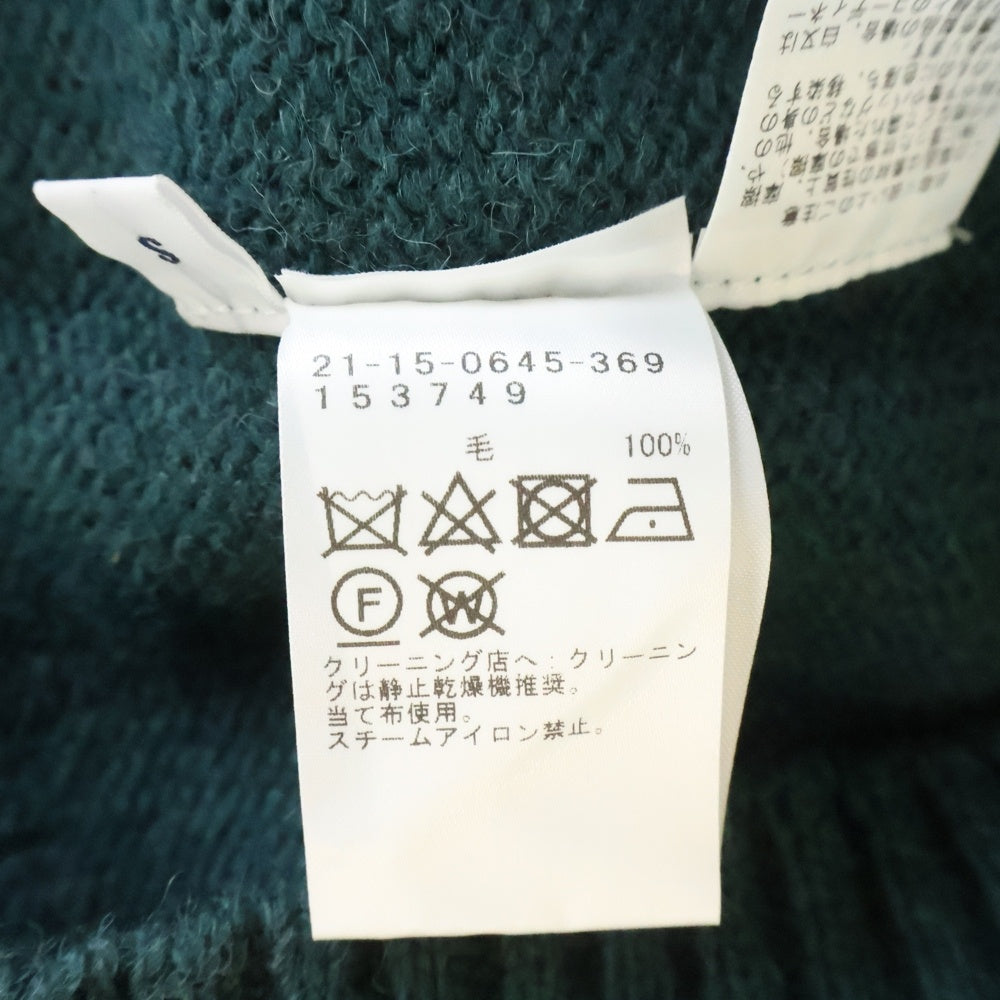 BEAMS(ビームス) シェットランド クルーネックニットセーター グリーン 21-15-0645-369