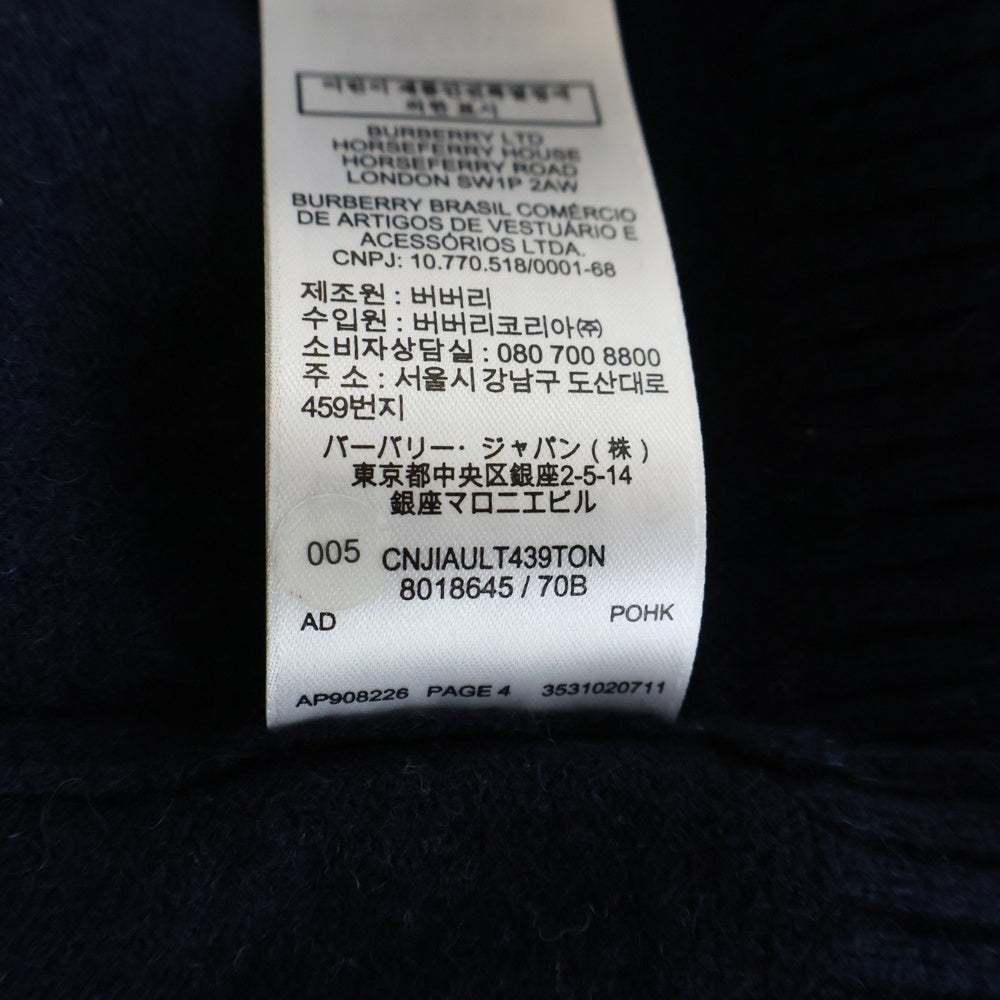 BURBERRY(バーバリー) ワンポイント カシミアニットセーター ネイビー 8018645