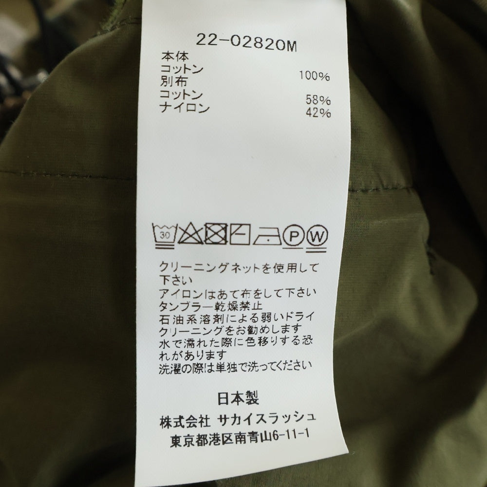 Sacai(サカイ) 22AW コットンチノシャツ ジャケット ベージュ 22-02820M