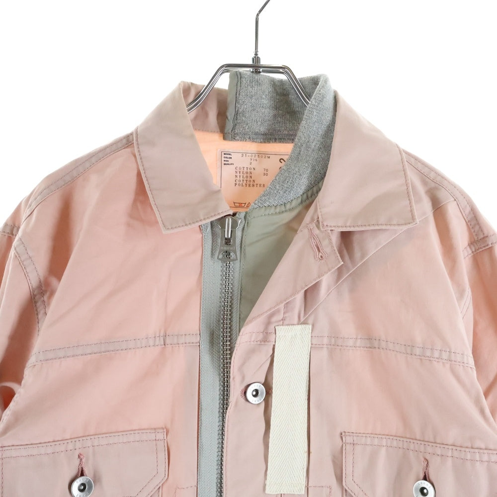 Sacai(サカイ) 21SS コットンナイロン オックスフォードブルゾン ジャケット ピンク 21-02502
