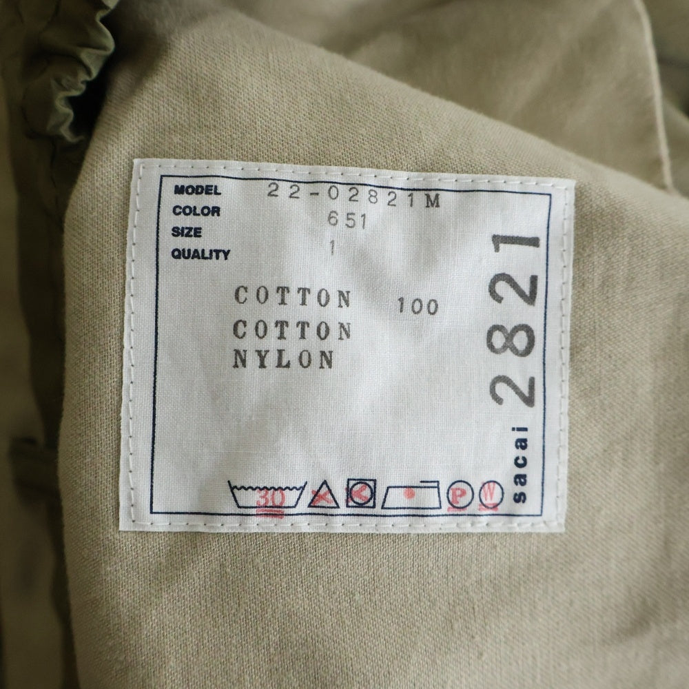 Sacai(サカイ) 22AW コットンチノパンツ ベージュ 22-02821M