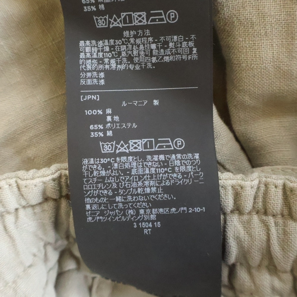 Ermenegildo Zegna(エルメネジルドゼニア) ZEGNA リネンショーツ ハーフパンツ ベージュ VZ160