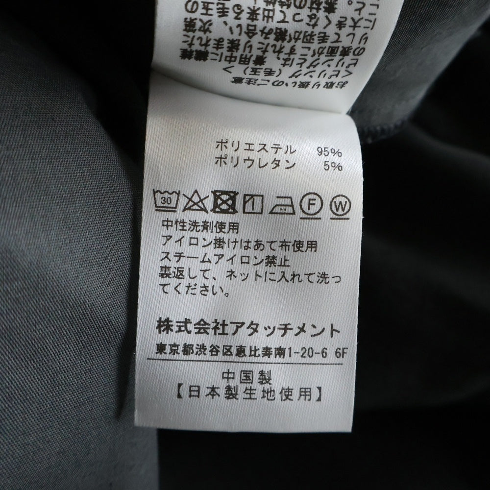 ATTACHMENT(アタッチメント) 25SS ポリエステルストレッチダブルクロス レギュラーフィット イージートラウザーズ パンツ チャコール AG51-025