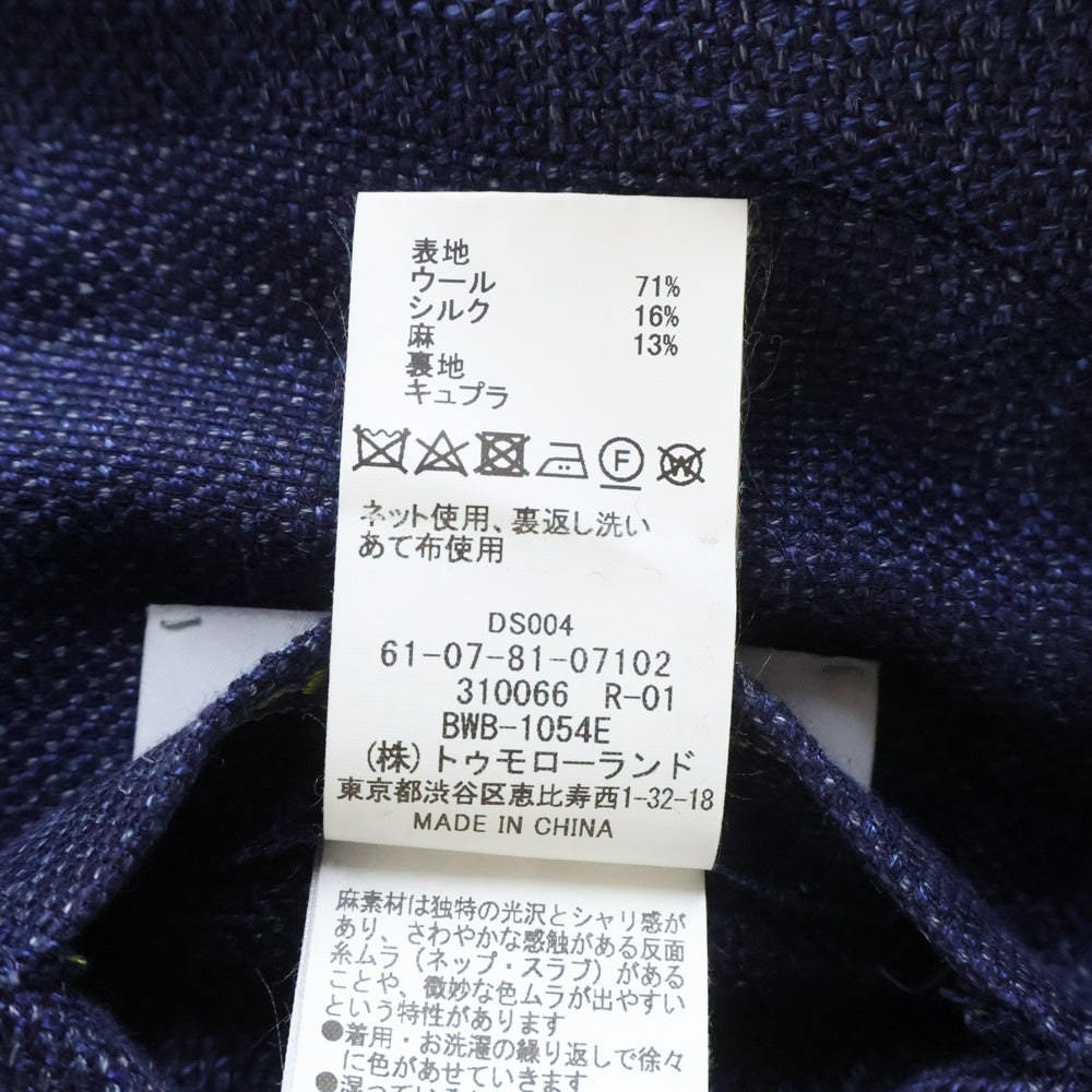 TOMORROWLAND PILGRIM(トゥモローランド ピルグリム) ウールシルクリネン テーラードジャケット ネイビー