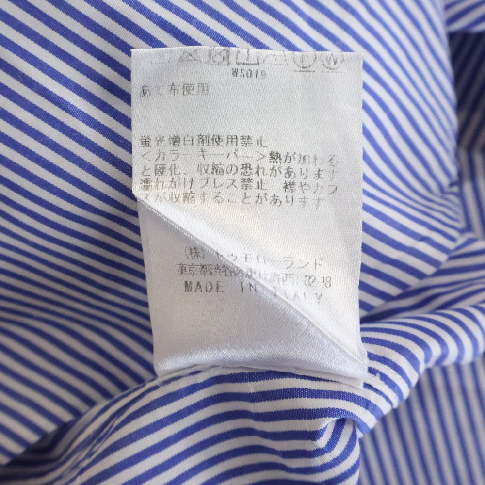 Errico Formicola(エリコフォルミコラ) ストライプ 長袖ドレスシャツ ブルー