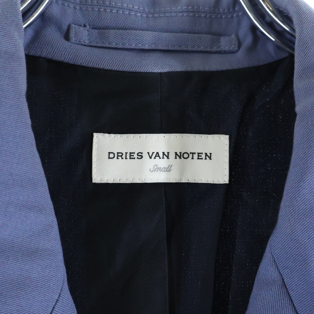 DRIES VAN NOTEN(ドリスヴァンノッテン) ステンレスカラー ロングコート ブルー