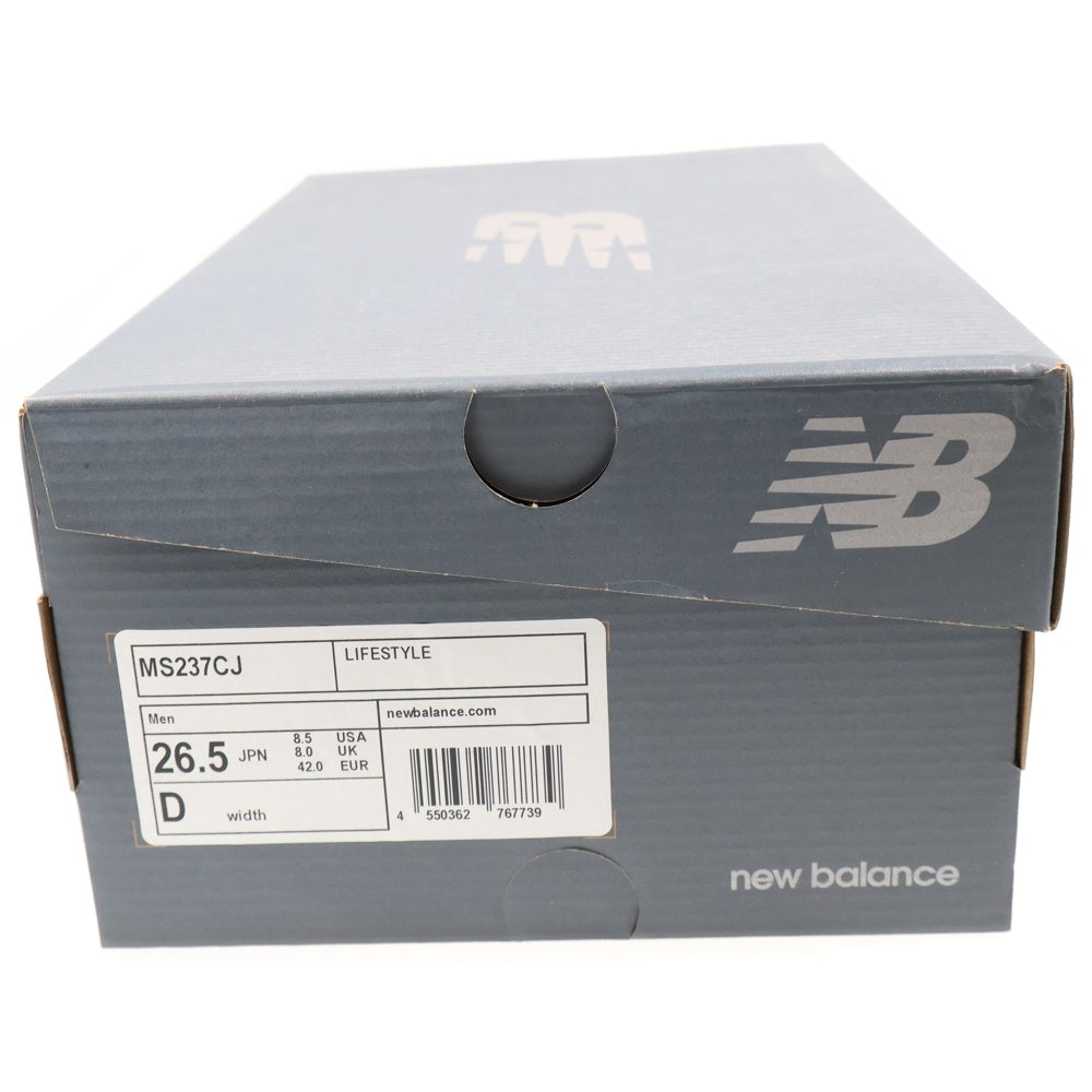 New Balance(ニューバランス) MS237CJ スウェード ローカットスニーカー ベージュ US8.5/26.5cm