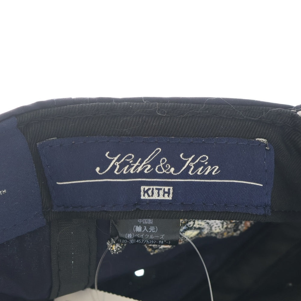 KITH(キス) ×NEW YORK YANKEES ニューヨーク ヤンキース 6パネル ベースボールキャップ 帽子 ベージュ/ネイビー